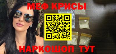 гашиш Донецк