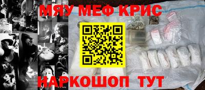 ALPHA PVP Дубна