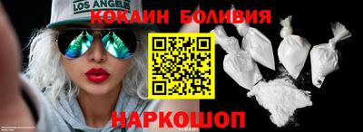 гашиш Донецк