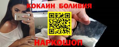 ALPHA PVP Дубна