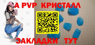 гашиш Донецк