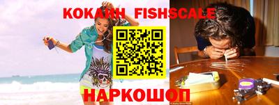 прущая мука Донской