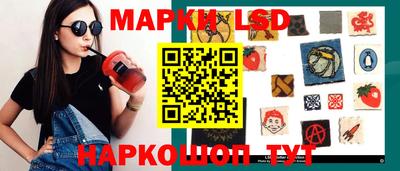 прущая мука Донской