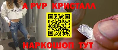 меф VHQ Гусиноозёрск
