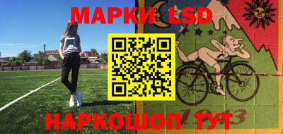 прущая мука Донской