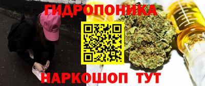 прущая мука Донской