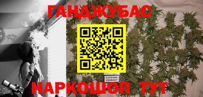 ALPHA PVP Дубна