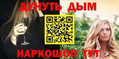 прущая мука Донской