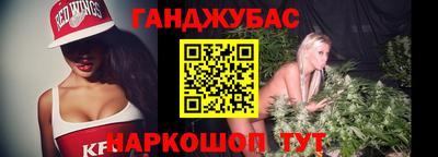 ALPHA PVP Дубна