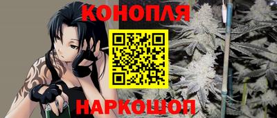 ALPHA PVP Дубна