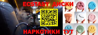 прущая мука Донской