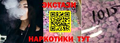 гашиш Донецк