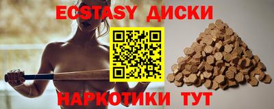 ALPHA PVP Дубна