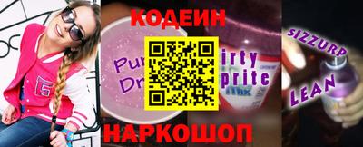 гашиш Донецк
