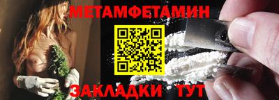 ALPHA PVP Дубна