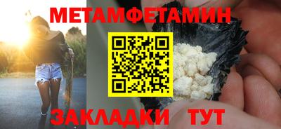 прущая мука Донской