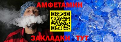 прущая мука Донской