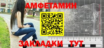 прущая мука Донской