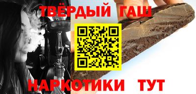 прущая мука Донской
