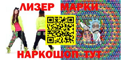 прущая мука Донской