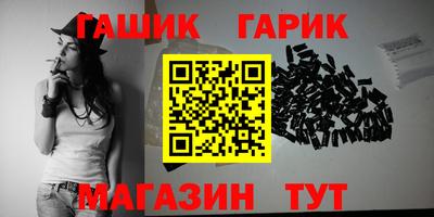 ALPHA PVP Дубна