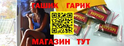 ALPHA PVP Дубна