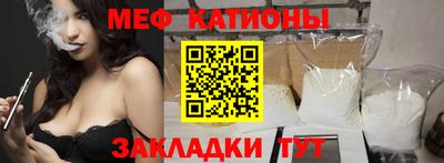 гашиш Донецк