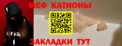 гашиш Донецк