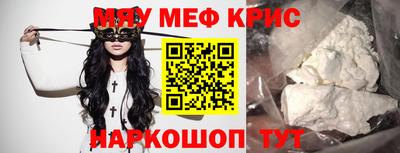 гашиш Донецк