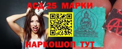 прущая мука Донской